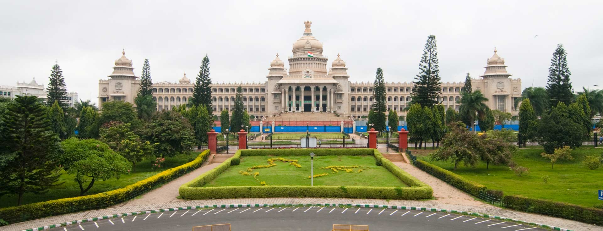 Bangalore City Skyline - Namma Directory Business Listing Platform for Local Services in Bengaluru Karnataka